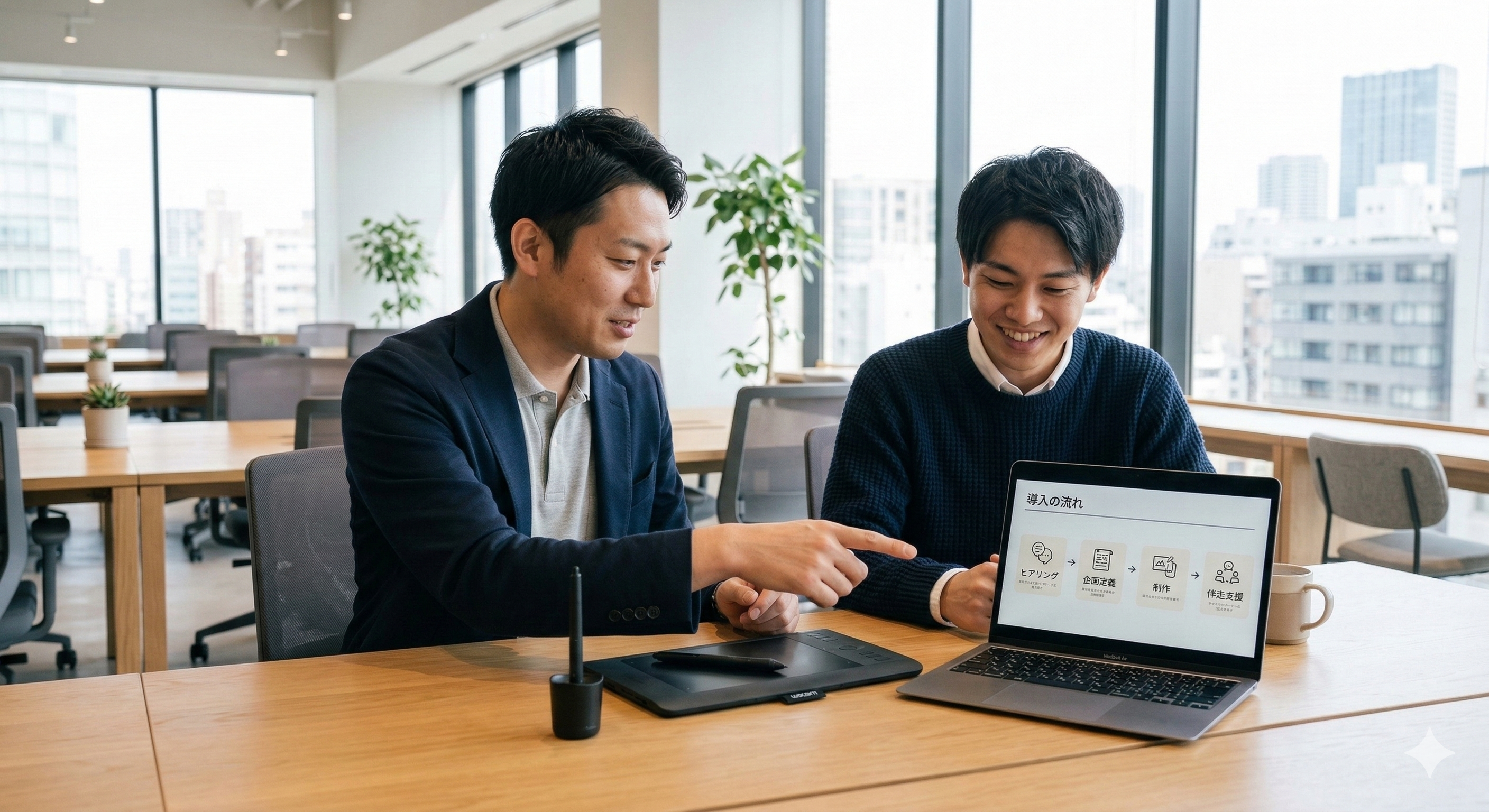 作業スペースの様子